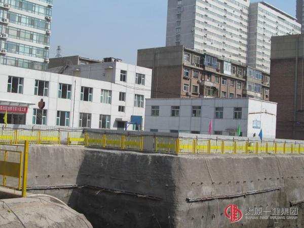 太原市第三人民醫(yī)院門診樓施工簡報2013年02期